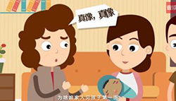 沈阳个人亲子鉴定哪里做,沈阳匿名亲子鉴定如何做 沈阳个人亲子鉴定哪里做,沈阳匿名亲子鉴定如何做