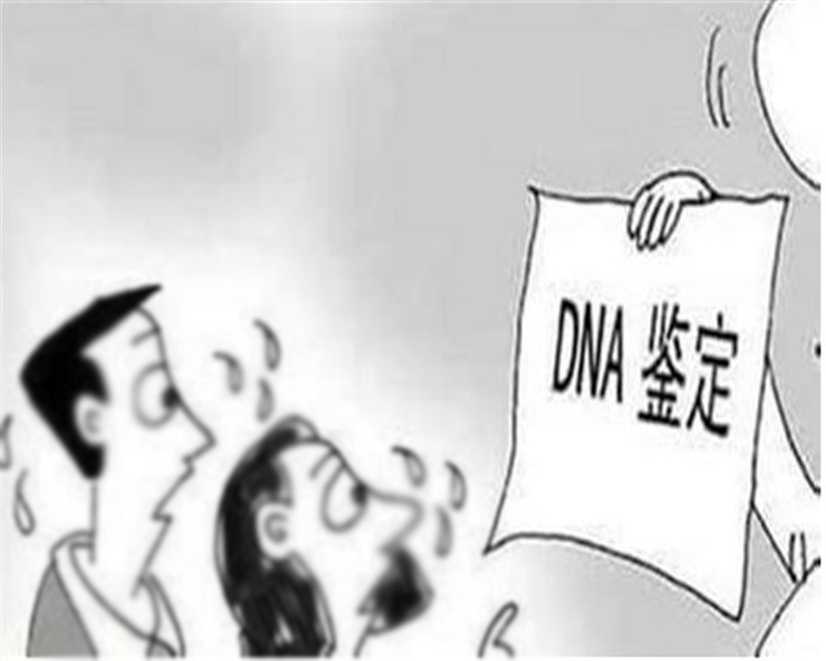 沈阳匿名亲子鉴定哪里能办理,沈阳个人亲子鉴定详细流程 沈阳匿名亲子鉴定哪里能办理,沈阳个人亲子鉴定详细流程